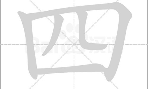 宝宝睡觉不安稳出汗一阵热热的-宝宝睡不好爱出汗网 - 宝宝爱出汗睡觉不踏实,宝宝夜里出汗睡不安稳